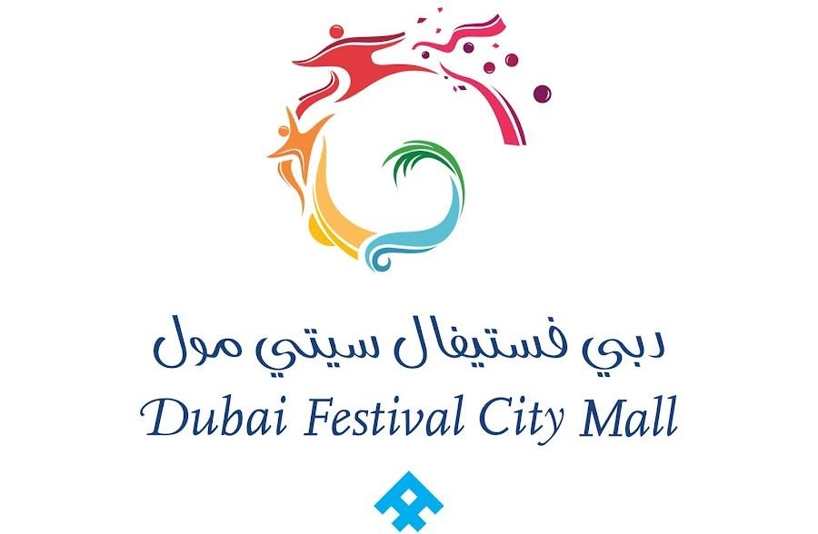 Dubai Festival City